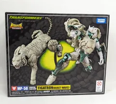 【レア•新品未開封】ビーストウォーズ マスターピース タイガトロン 再販 トランスフォーマー マスターピース MP-50 タイガトロン