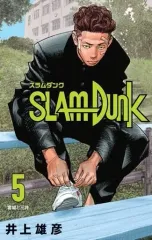 美品！SLAM DUNK 新装版　週末限定値下げ Amazon | スラムダンク slam dunk 武石中MVP 三井寿 フィギュア