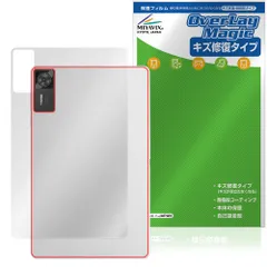 Y700 gen4 12/256 新品 12/256 フィルム＆ケース付 LEGION Y700 gen4 12g/256g white ケース・保護フィルムおまけ