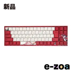 2025年最新】varmilo 桜の人気アイテム - メルカリ