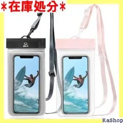 5重シール保護設計 2枚セット スマホ 防水ケース 携帯防水ケース IPX8認定 最大7.2インチ対応 iPhone15シリーズ iPhone 14シリーズAndroidに対応 アイホン 携帯 けいたい ドライバッグ 耐水 海 水中撮影 ピンク+黒 1679