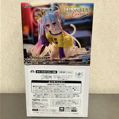 ノーゲーム・ノーライフ ノゲノラ Desktop Cute 白 猫耳Tシャツ タイクレ限定 Ver フィギュア ２体 セット / タイトー プライズ