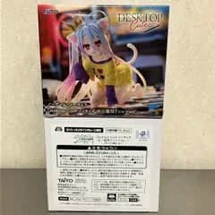 2025年最新】Desktop Cute フィギュア 白 猫耳Tシャツ タイクレ