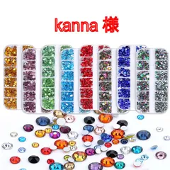 kanna　様専用