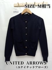 6943　 UNITED ARROWS　ニットカーディガン　M相当