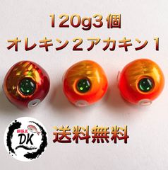 Dkタングステン タイラバヘッドshop - メルカリShops