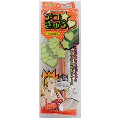 2025年最新】デコきゅう 野菜の人気アイテム - メルカリ 