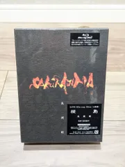 2025年最新】桜島オールナイトライブの人気アイテム - メルカリ