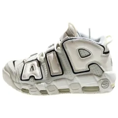 2025年最新】air more uptempo 29の人気アイテム - メルカリ