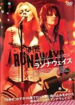 ランナウェイズ('10米) ランナウェイズ('10米) [DVD] - CDJournal