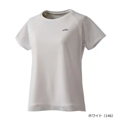 【新品】prince（プリンス）半袖 テニス ウェア レディース・ウィメンズ ゲームシャツ 吸水速乾・UPF50＋・バド トリプルドライハニカム、メッシュ 素材　ホワイト　WS5058-146