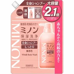第一三共ヘルスケア　ミノン 全身シャンプー しっとりタイプ 詰替 800ml　（　全身シャンプー　やさしい　低刺激　弱酸性　）のサムネイル
