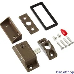 日本ロックサービス Nihon Lock Service DS-IN-2U インサイドロック ブロンズ 418