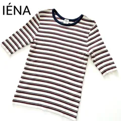2025年最新】iena ボーダー カットソーの人気アイテム - メルカリ