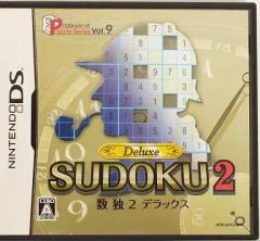 【中古】ニンテンドーDSソフト パズルシリーズVol.9 SUDOKU2 数独2 デラックス