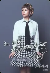 2025年最新】伊藤千晃 サインの人気アイテム - メルカリ