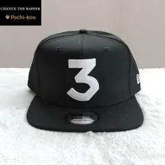 2024年最新】Chance the rapper NEW ERA CAPの人気アイテム - メルカリ