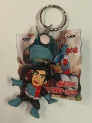 大量 まとめ売り セット 仮面ライダー 当時物 レトロ キーホルダー 仮面ライダー キーホルダー まとめ売り - メルカリ