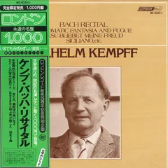 バッハ、ヘンデル、グルック/ヴィルヘルム•ケンプLP1枚1976年