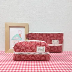 ポーチ（和柄＊麻の葉模様＊赤）