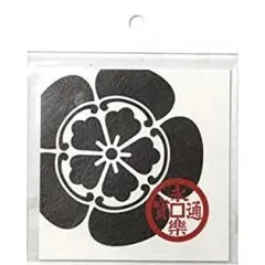 【新品未開封品】時代屋 オリジナル あぶら取り紙 20枚入り 織田信長_織田木瓜_ 永楽通宝