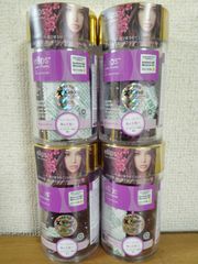 エリップス ヘアオイル ナチュラルカラー 50粒 4個