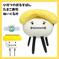 2025年最新】ロブロックスフィギュアの人気アイテム - メルカリ