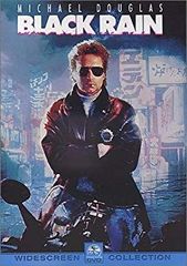 US版ポスター☆ブラック・レイン（Black Rain）松田優作/高倉健 - メルカリ