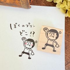 プールに行こう❣❣【がんばってるね♡水泳 スイミング ラバースタンプ