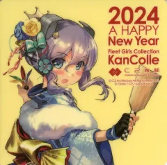 2026年最新】「艦これ」公式新春Liveの人気アイテム - メルカリ