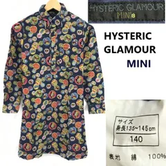 希少品★ヒステリックグラマーミニ/HYSTERIC GLAMOUR MINI★ミニ丈/シャツワンピース【size:140/紺系/総柄】ハーフボタン/dress◆TBH980