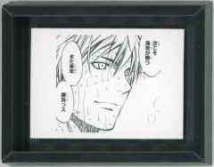 [중고] 잡화 黄瀬涼太 [쿠로코의 농구 15th ANNIVERSARY EXHIBITION 코마코레 흑백 Ver.]