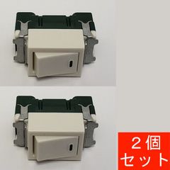 埋込スイッチB WN5001010　（2個セット）