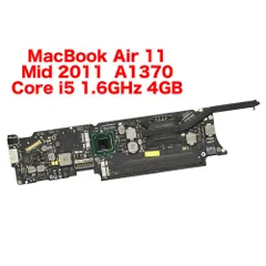 ご検討くださいMacbook520C用ロジックボード - sukaldeak.eus