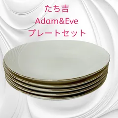 2025年最新】adam&eveオーバルの人気アイテム - メルカリ 2025年最新】adam&eveオーバルの人気アイテム - メルカリ