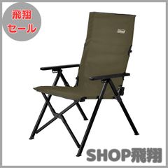 エコフロー 折りたたみ式 ブラック アウトドアチェア 2台セット - メルカリ