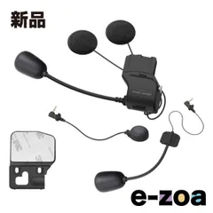 SENA50s 中古品 2025年最新】sena50の人気アイテム - メルカリ