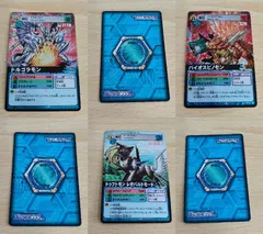 【PSA10】 デクスドルゴラモン ゴールドエッチング 背景B 15th PSA10】 デクスドルゴラモン ゴールドエッチング 背景B 15th