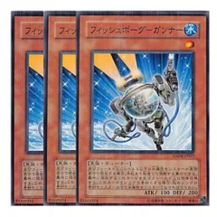 2024年最新】禁止カード 遊戯王の人気アイテム - メルカリ