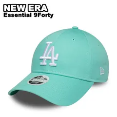 海外限定】 ホワイトソックス 59FIFTY ティファニーブルー 黒 71