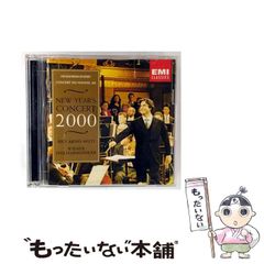 【中古】 吼！サムライ １/秋田書店/山本コーシロー 中古】 吼！サムライ 1 （少年チャンピオン コミックス） / 山本
