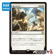 拡張　河童の砲手　日3枚 Amazon.co.jp: MTG 河童の砲手 Kappa Cannoneer 旧枠 foil : おもちゃ