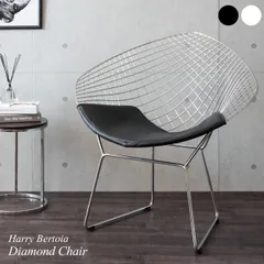 イタリアアンティークワイヤーチェア/ベルトイアstyleチェア(84-120-2 Amazon｜Wire Chair/ワイヤー チェア ハリー ベルトイア