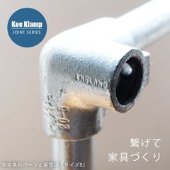 キークランプ1個「Kee Klamp キークランプ コーナージョイント サイズ4用 20-4」