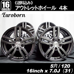 BMW 3シリーズ（E90･F30）・4シリーズ（F32）　16インチホイール　4本