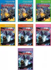 ヒックとドラゴン DVD 第1弾 第2弾 14巻セット ヒックとドラゴン DVD 第1弾 第2弾 14巻セット ヒックとドラゴン