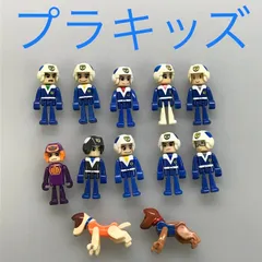 プラキッズ 12体セット ハイパーシリーズ - メルカリ