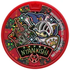 【中古】妖怪メダル [コード保証無し] ニャン騎士 ドリームメダル(ホロ) 「妖怪ウォッチ 妖怪メダルドリーム04 妖気解放!ダンジョンでイリュージョン!」