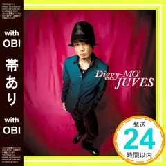 2025年最新】diggy_moの人気アイテム - メルカリ