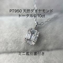 リコット ジュエリー - メルカリShops